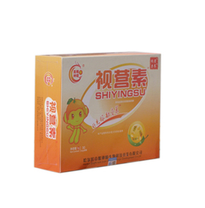 視營素 視營素